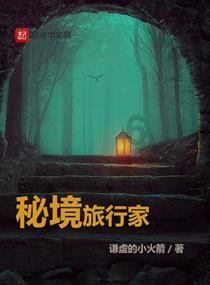 圆周率舞曲