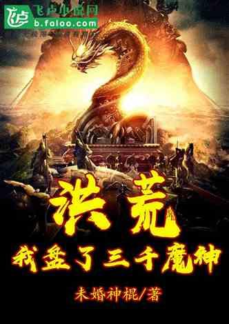 李钟硕一出手就是爆款，《黑话律师》的收视率为什么能一路飙升？游戏画面
