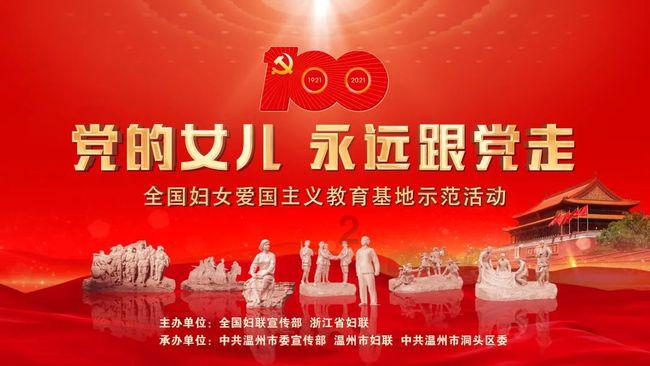 数学难题