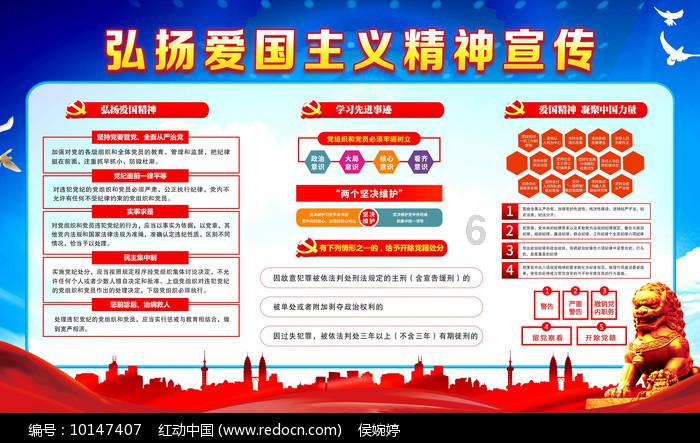 怎么涂口红才好看？游戏画面