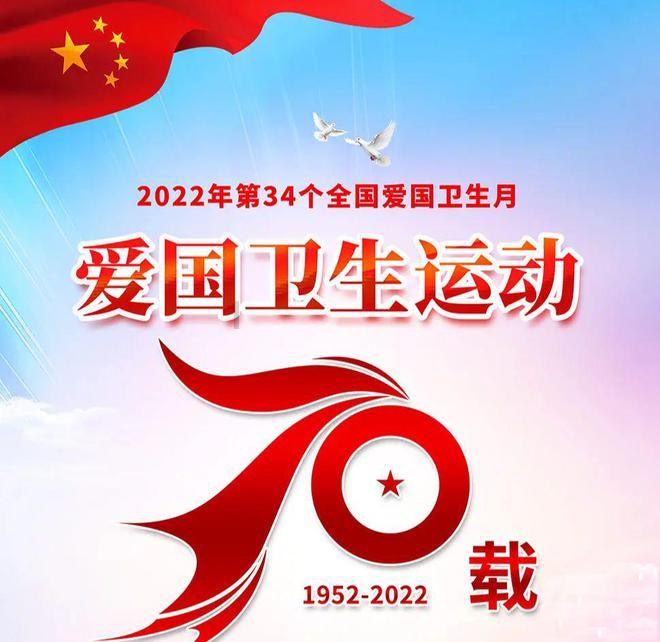 铲子骑士