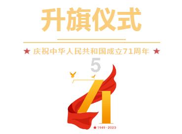 极限摩托车大赛选关版