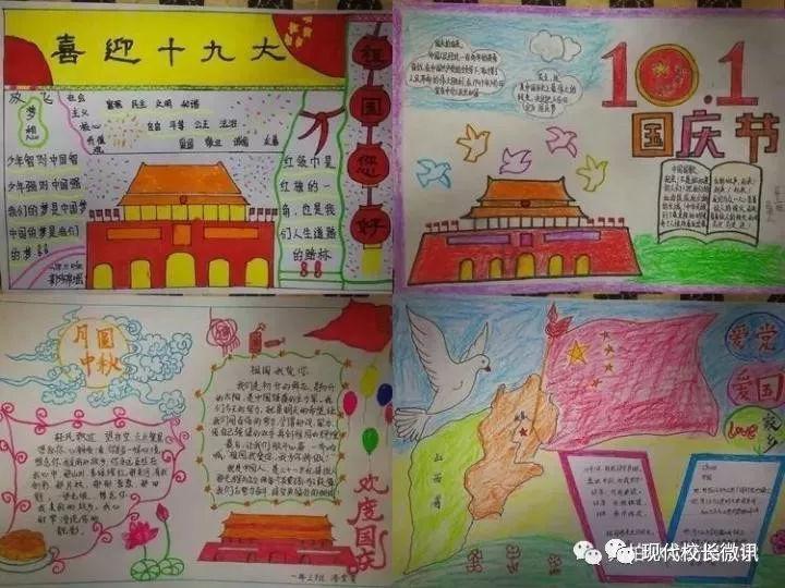 从银行辞职后我成了专职网络作家