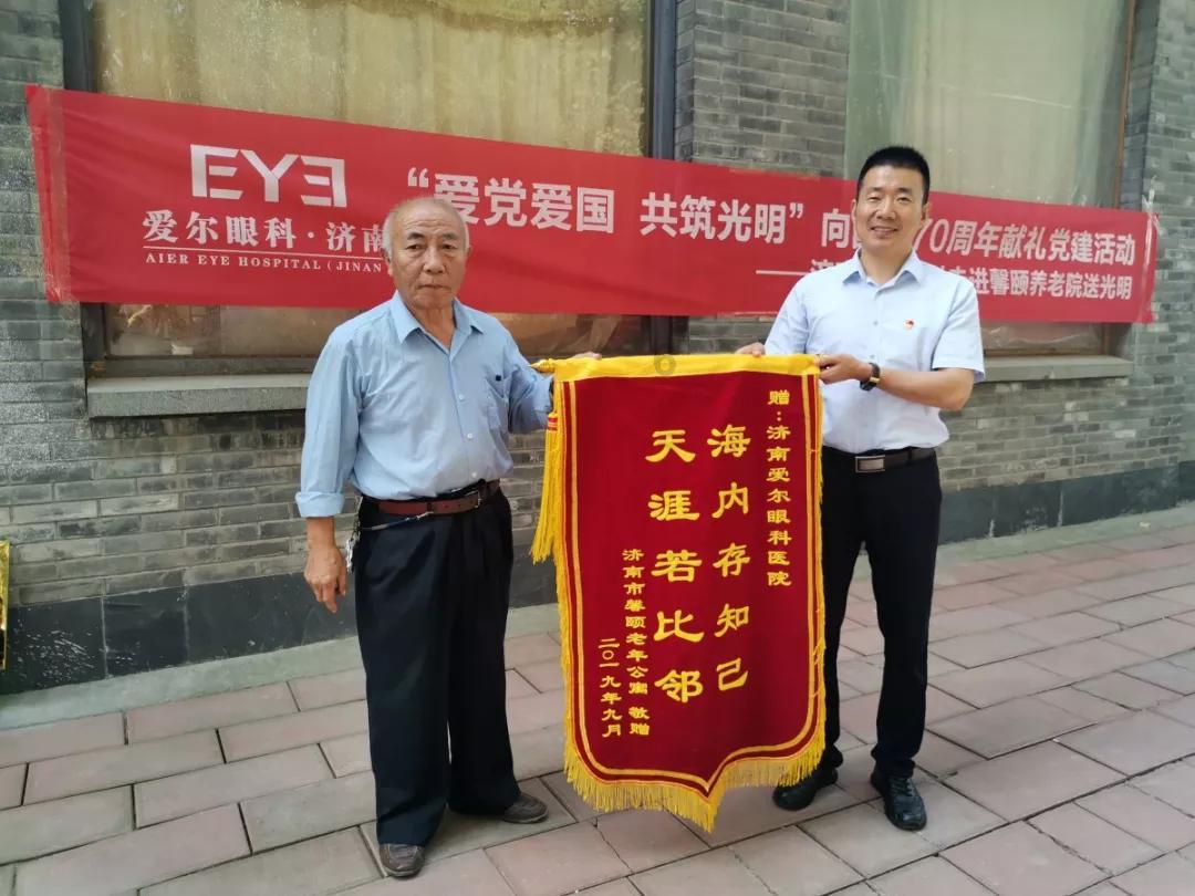 克苏鲁的呼唤