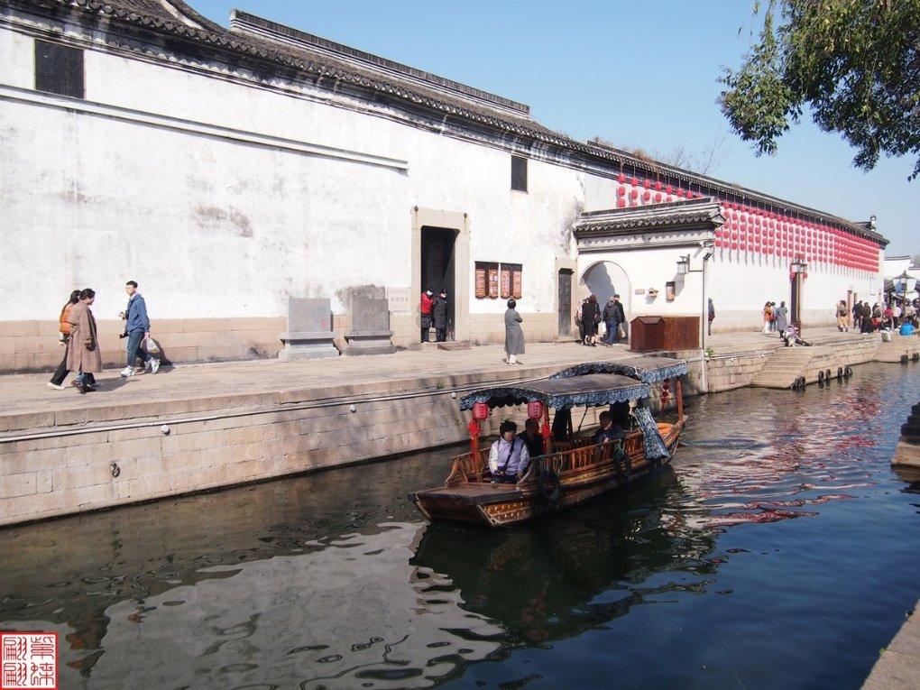 还君一梦之穿越